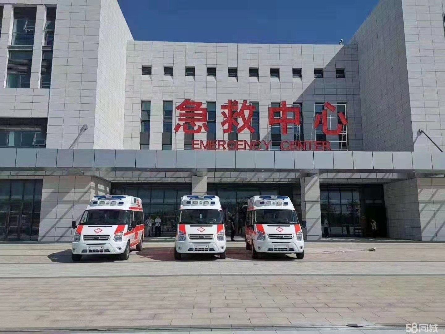 华容县妇婴监护型护送